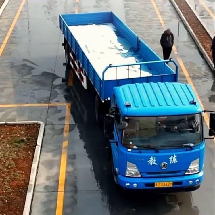 阳光驾校ABC-小卫