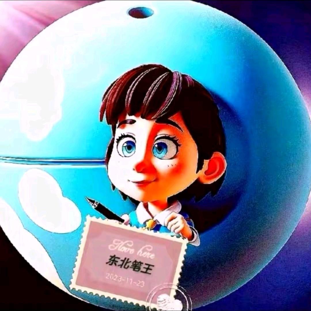 批发的神仙笔