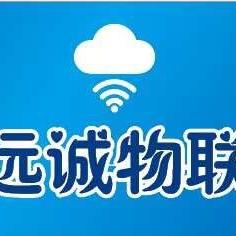 济宁沃林商贸有限公司