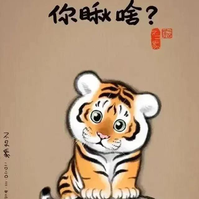汪洋之海