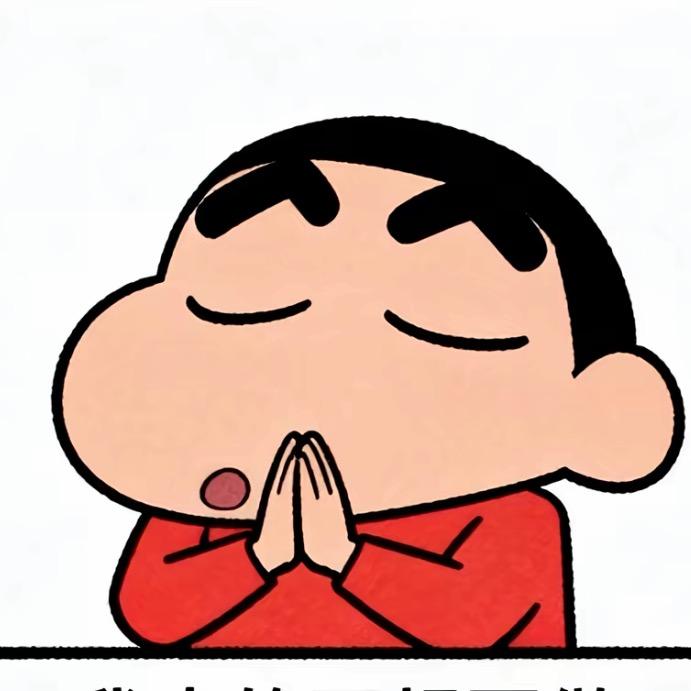 托尼
