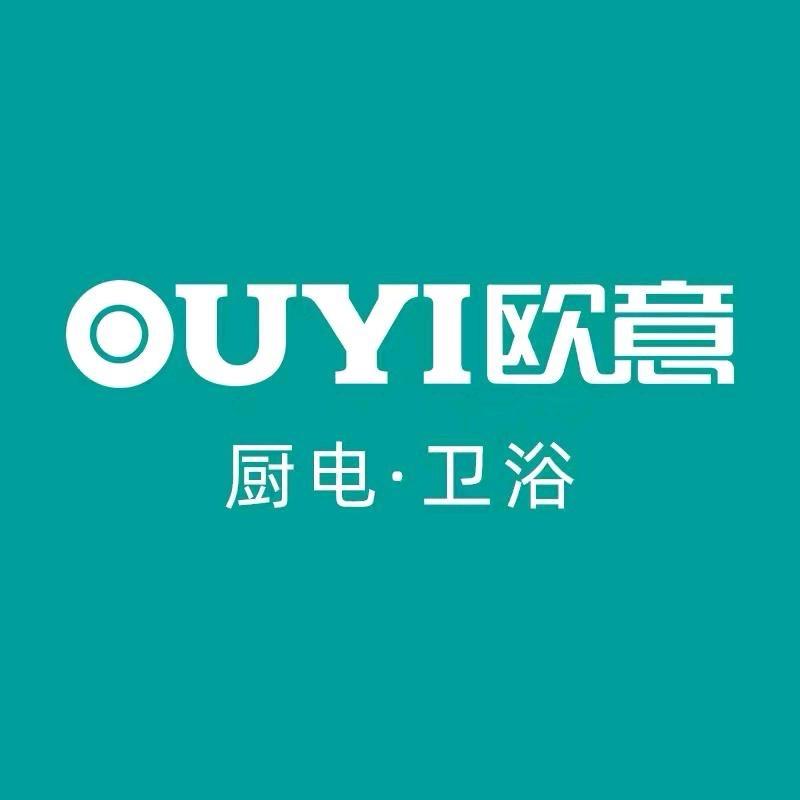 欧意智能厨卫