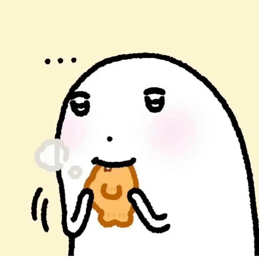 给我一份麻薯