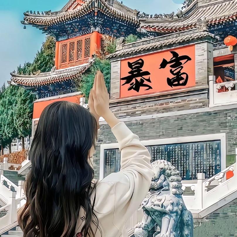 瑞琪女装穿搭