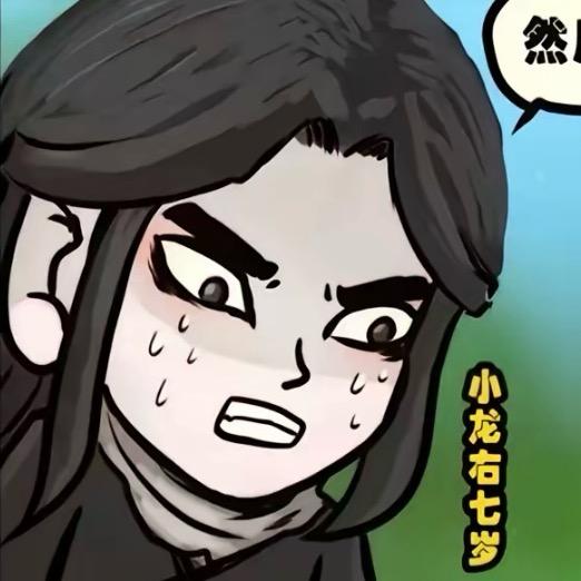 倾乱红尘