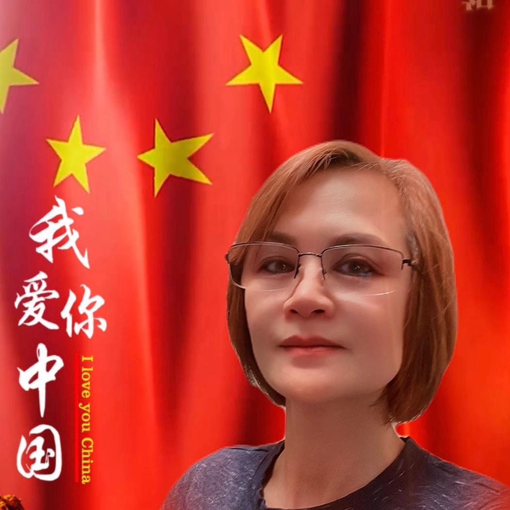 徐姐(69鸡）