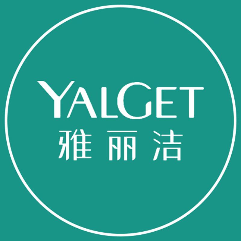 雅丽洁美妆企业店