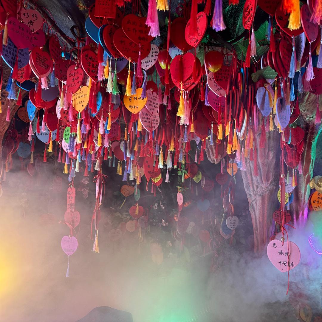 缘定三生（红尘良缘）