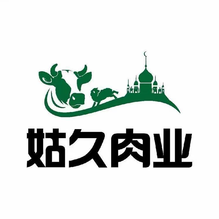 @一路顺风
