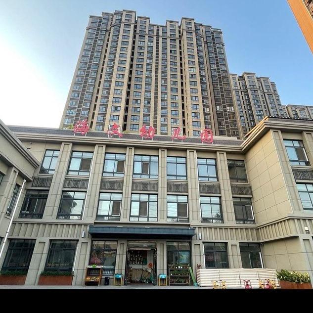 商丘市睢阳区海文幼儿园（海德公馆园）