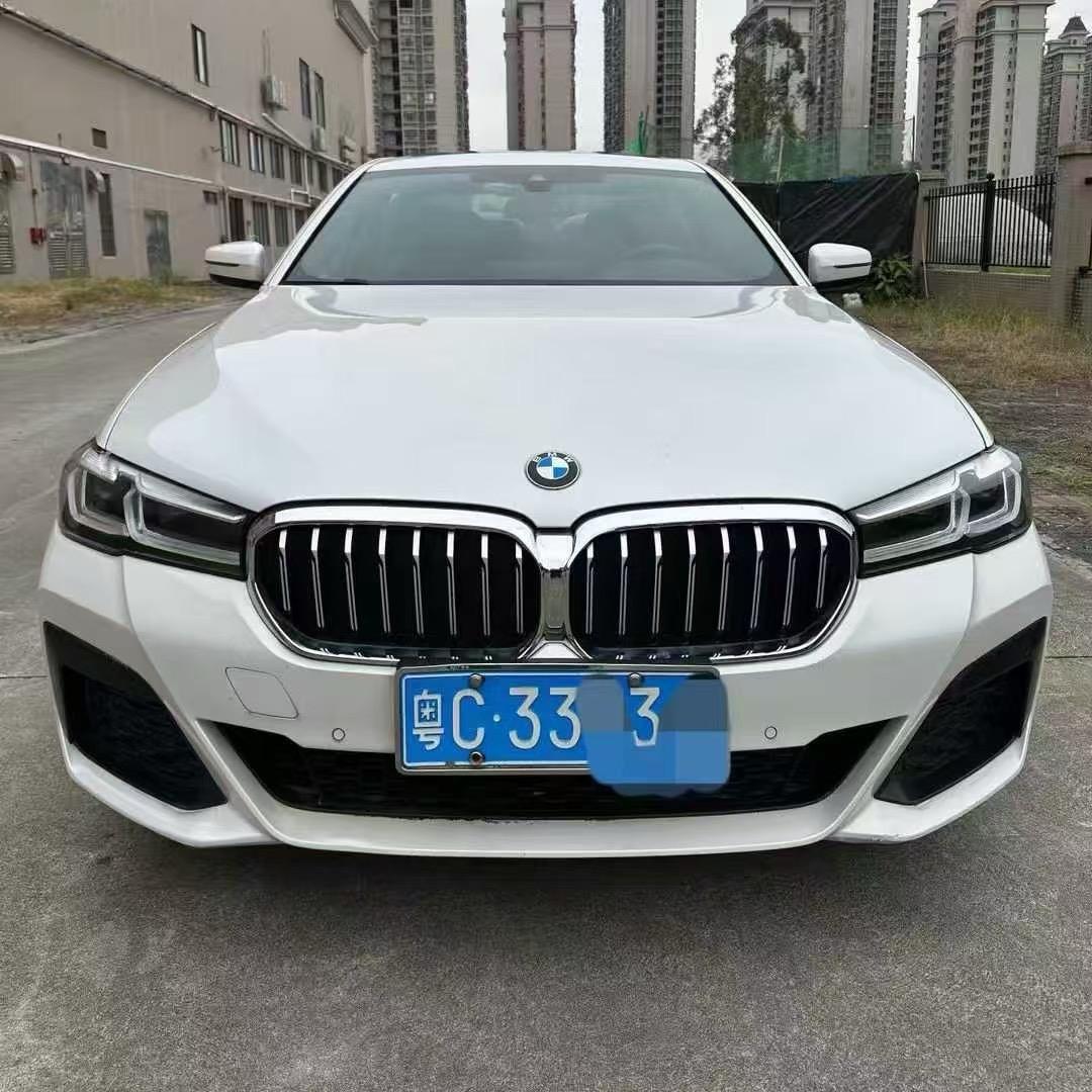 脚踏实地保平安保顺利