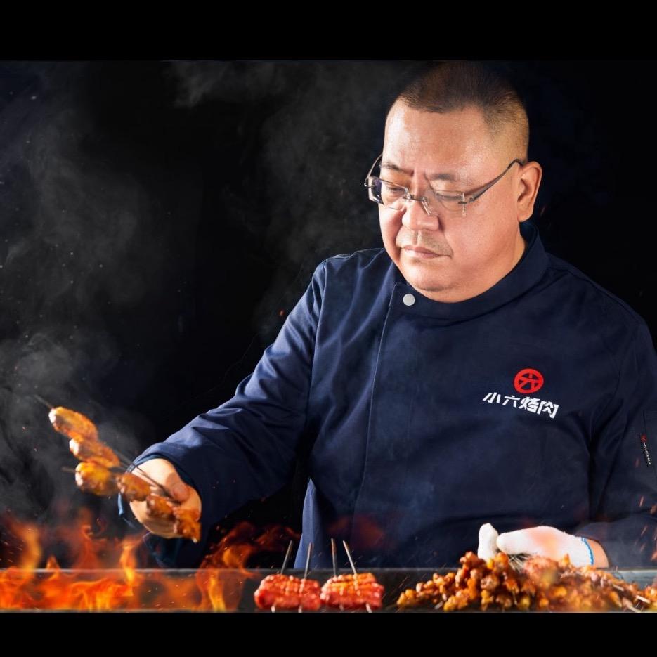 小六烤肉