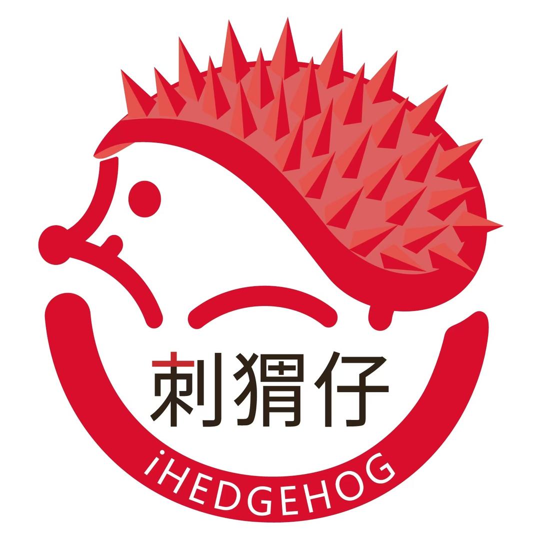 刺猬仔护肤旗舰店