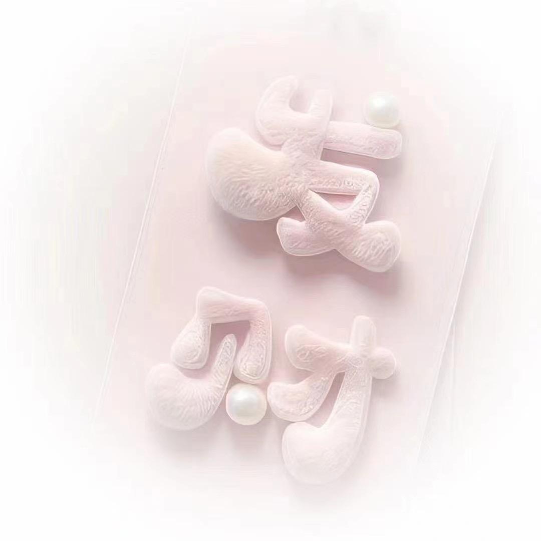 固源膳食营养
