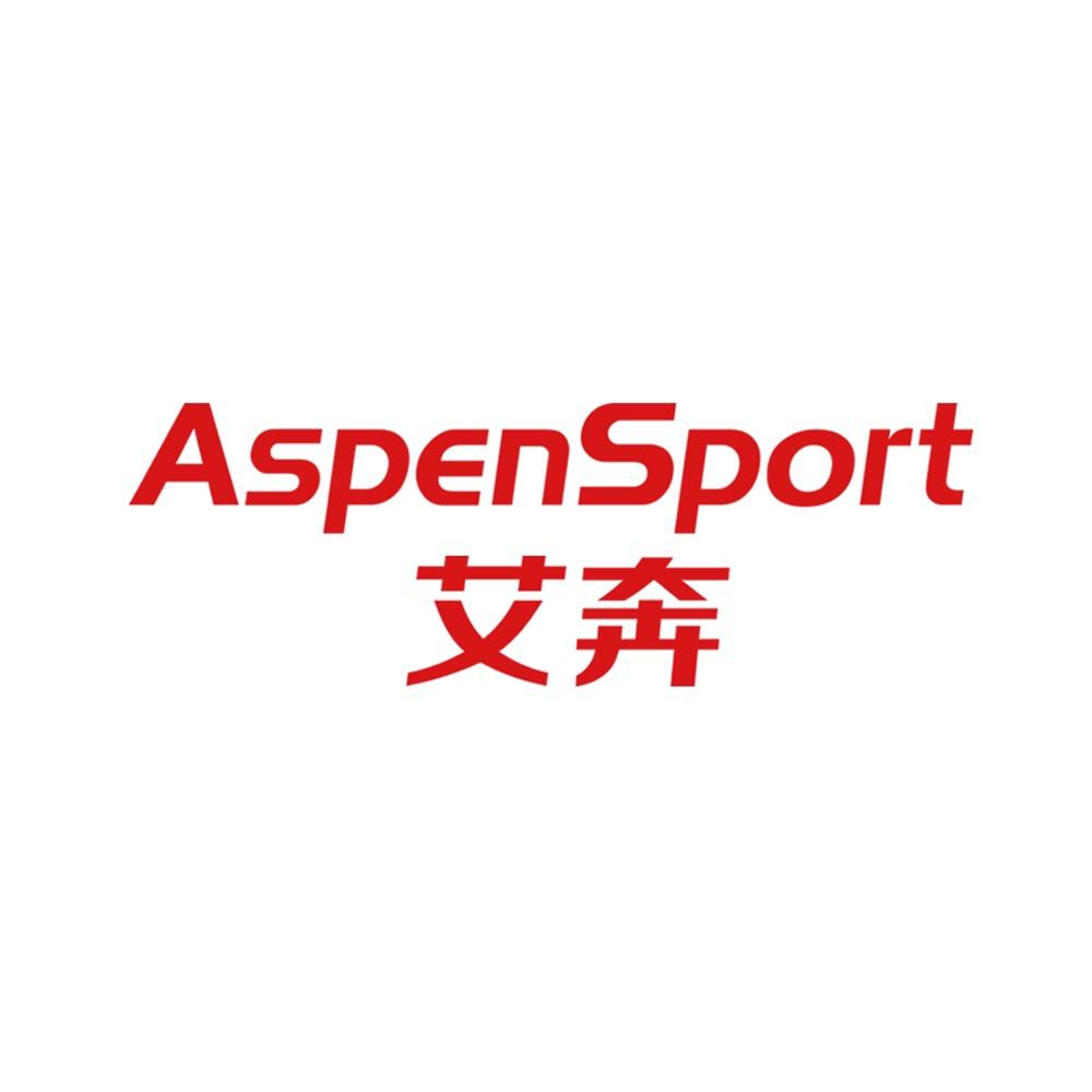 艾奔Aspen Sport官方旗舰店
