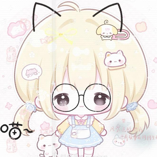 叶
