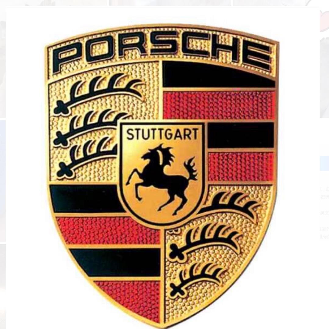 PORSCHE