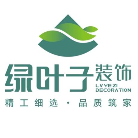 绿叶子装饰