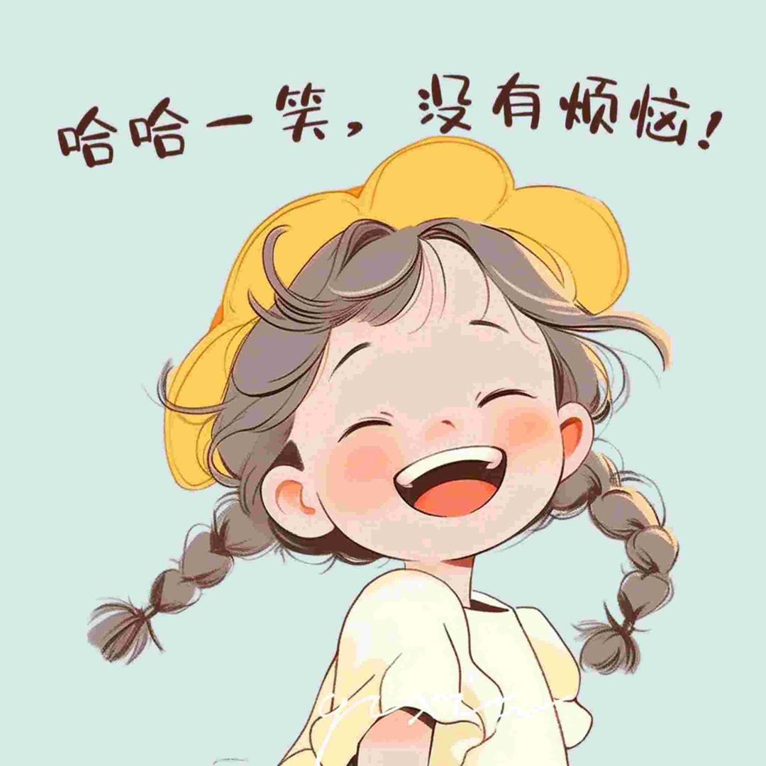 默默