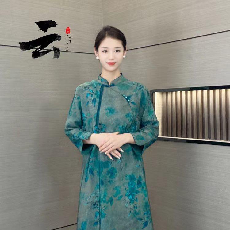 云汐丝绸馆
