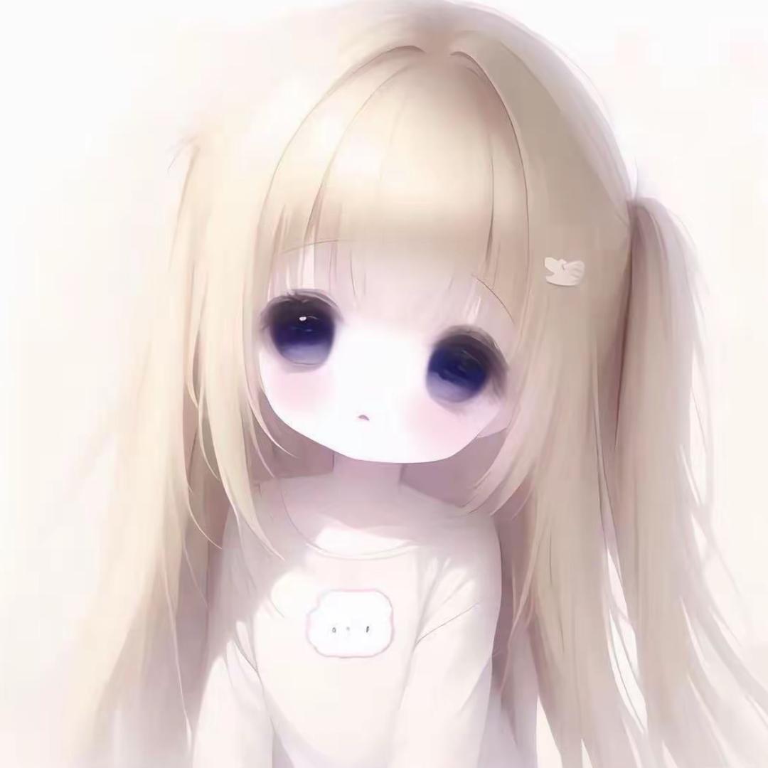 乖