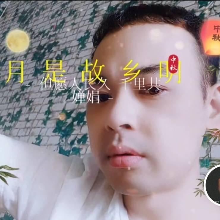 我是毛毛虫