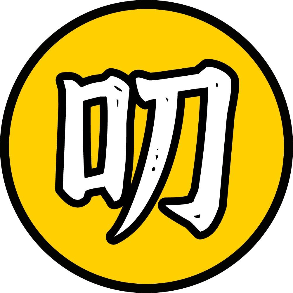 叨叨电影