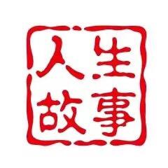 龙华滋睦传媒