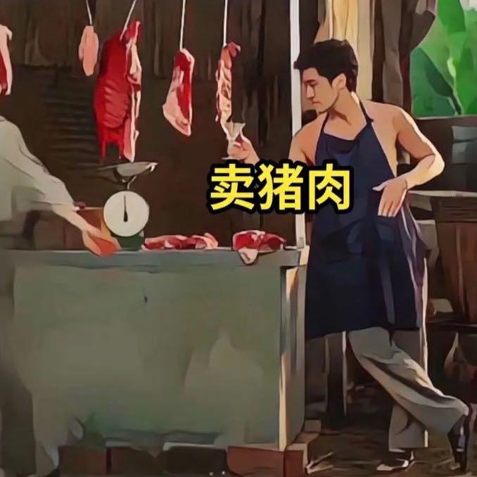 待续式帅少
