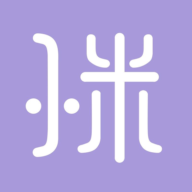 小米运动健身服（专注性价比）