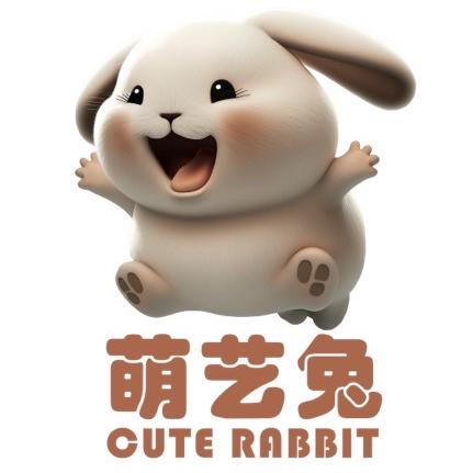 萌艺兔