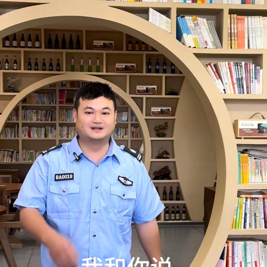 请叫我、阿锋