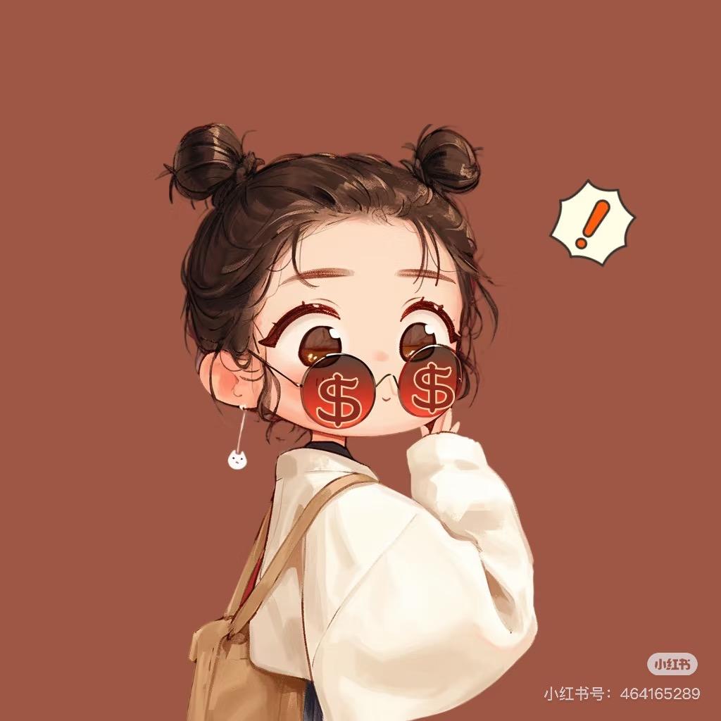 嗯。。。
