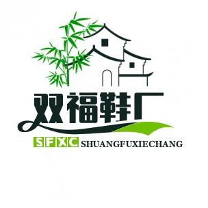 金圆双福百货