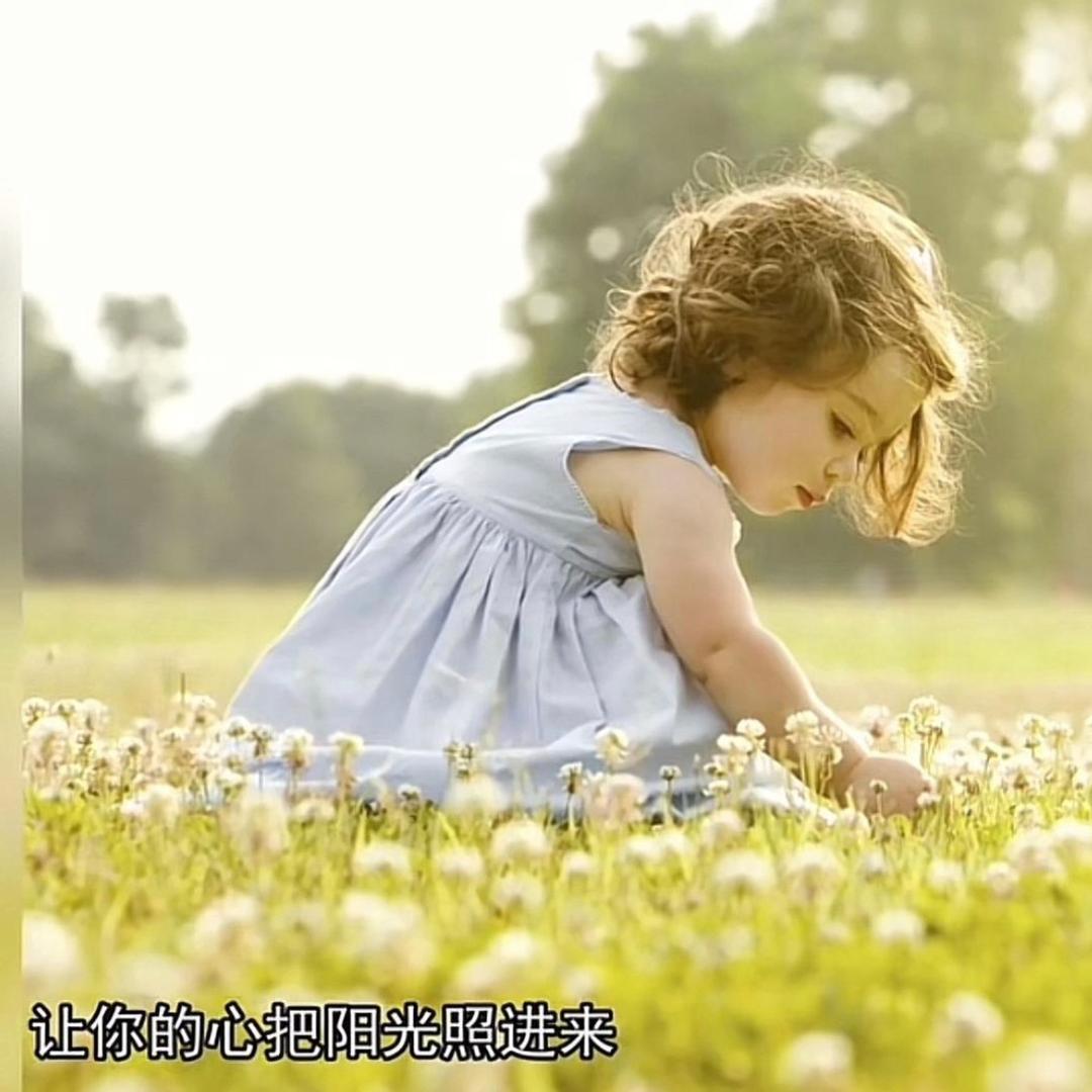 💚润芝龙龙💚²¹³²