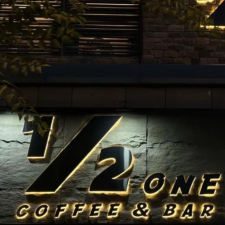 保山1/2coffee