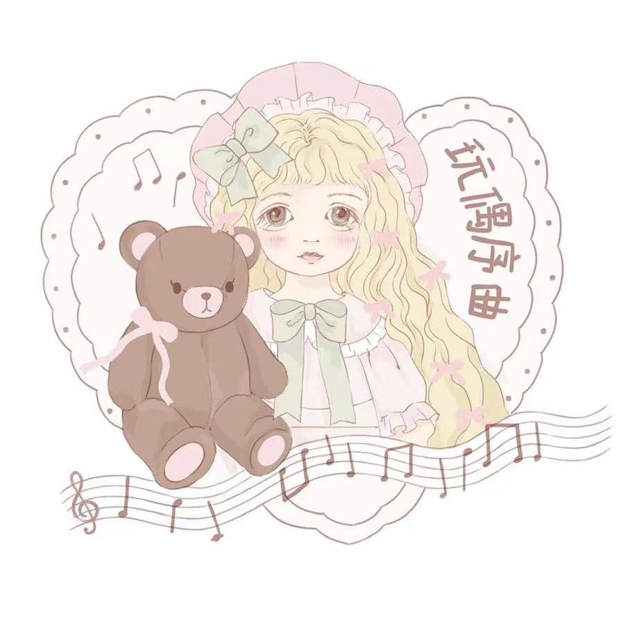 玩偶序曲