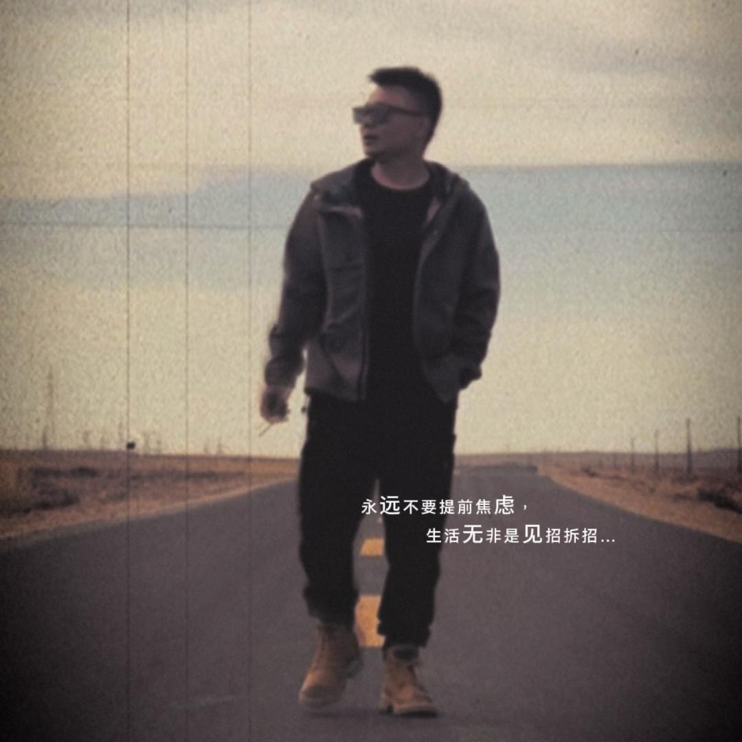 小黑哥