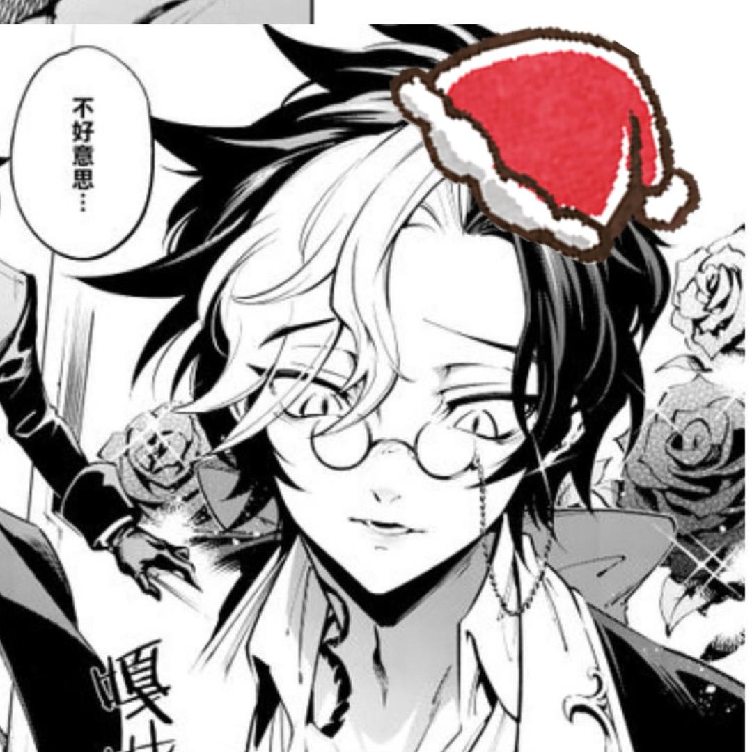 殓孝女（至尊杂食版