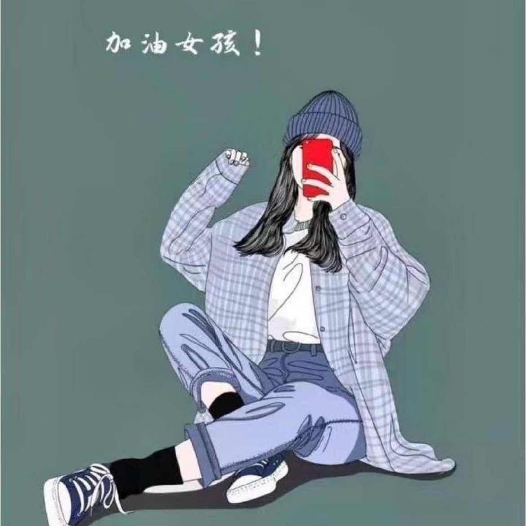 *