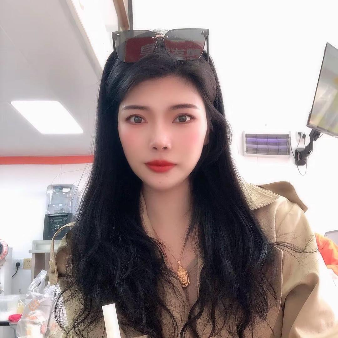 蘇 苏