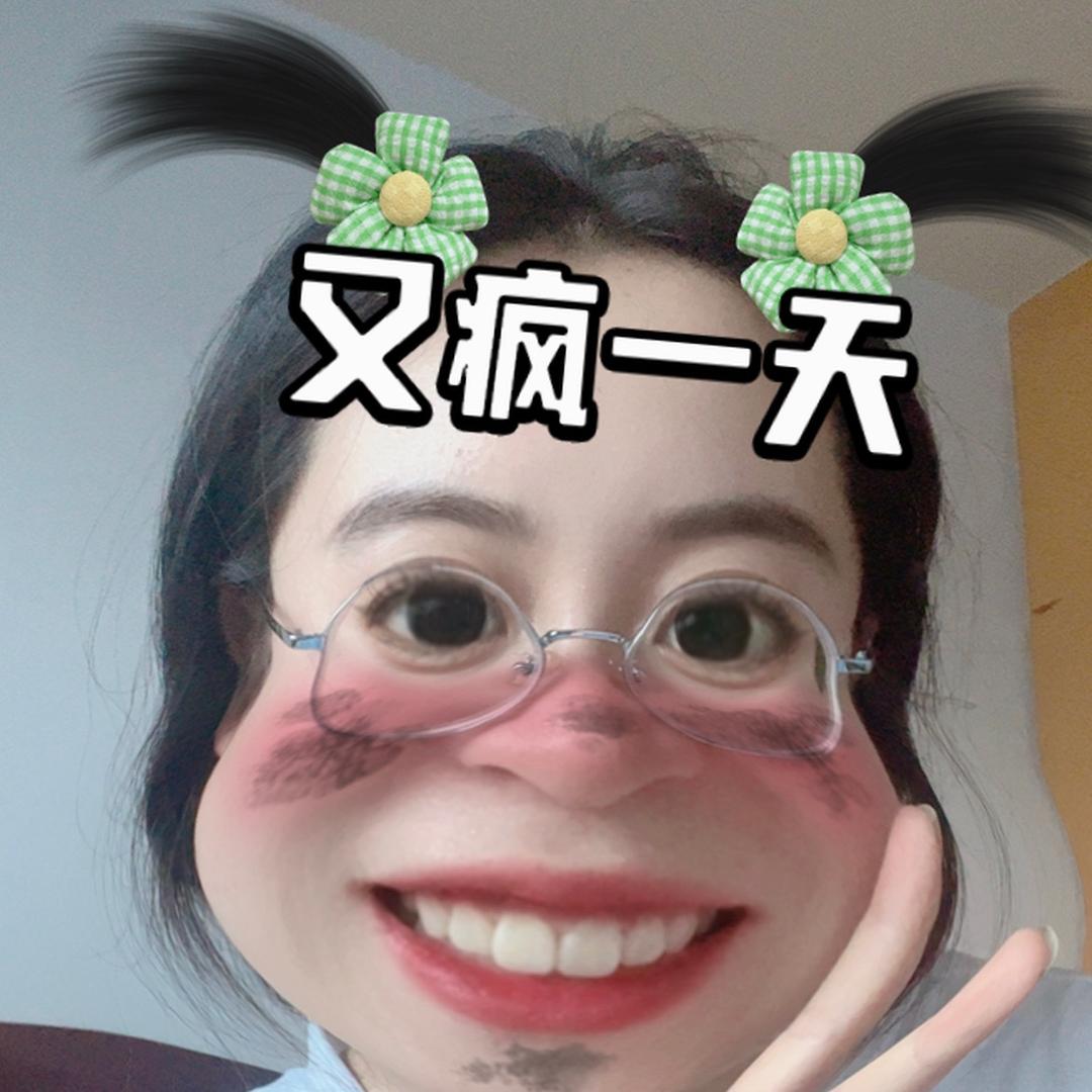 小孙今天很OK！