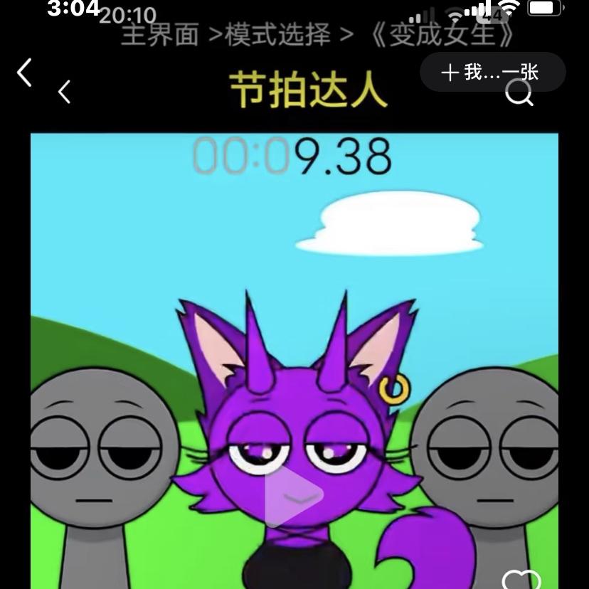 圣嘉鞋业官方账号