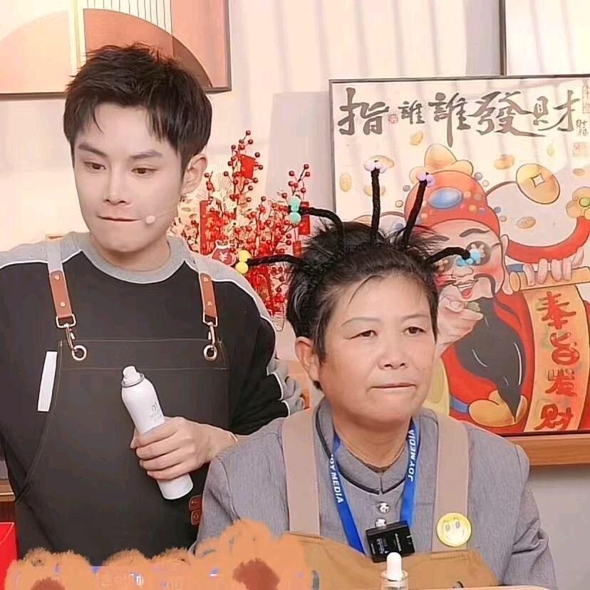 毛毛姐和多余·直播返场