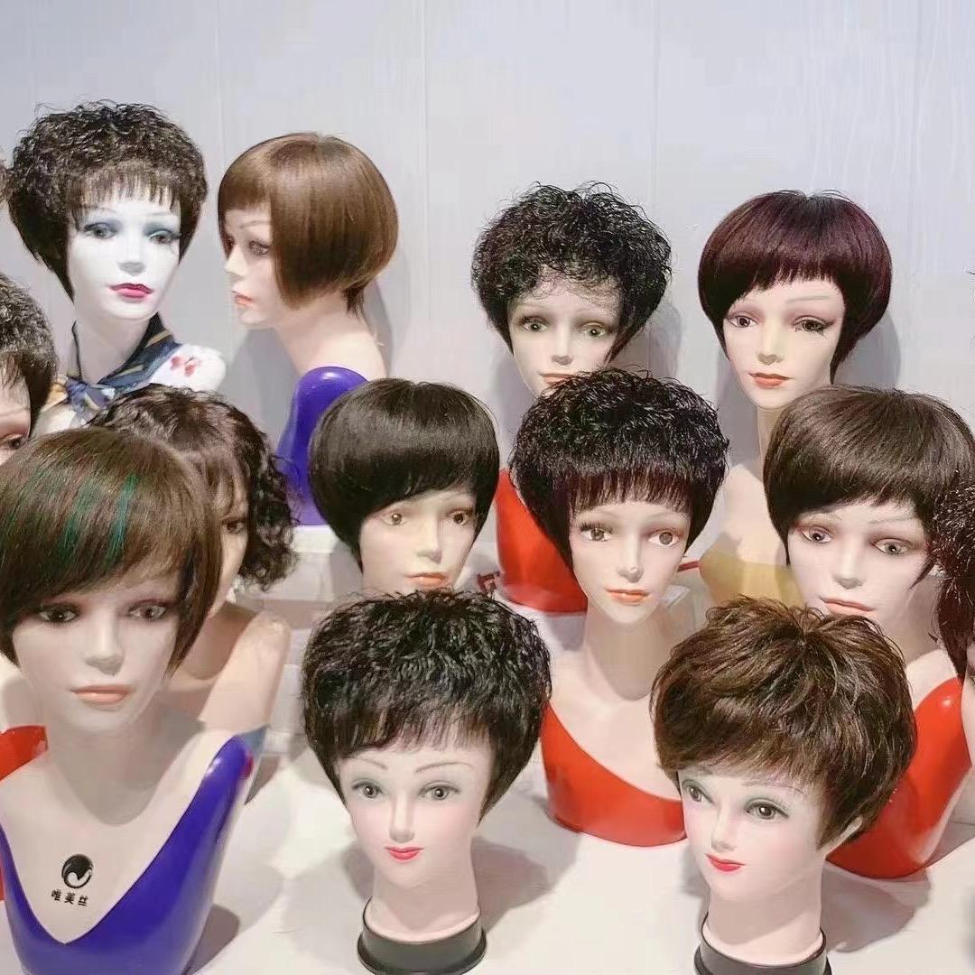战哥新泰静姐假发