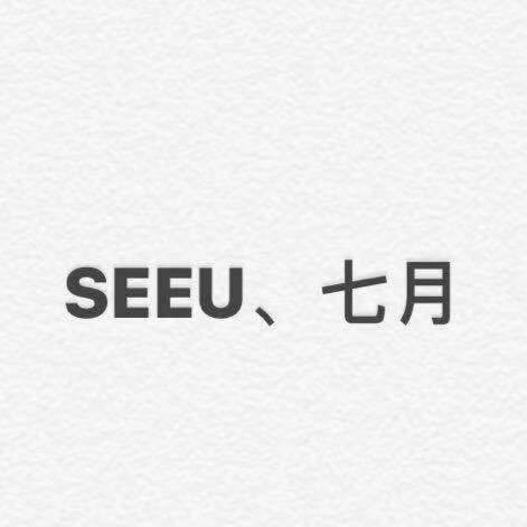 新乡市红旗区壹贰柒服装门市部