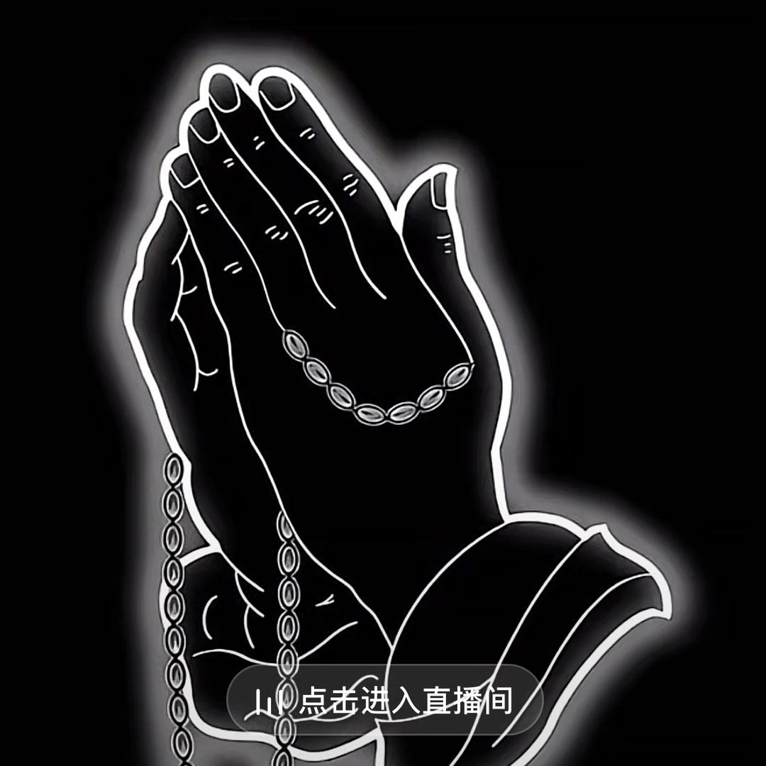 (那曲比如同珠｝