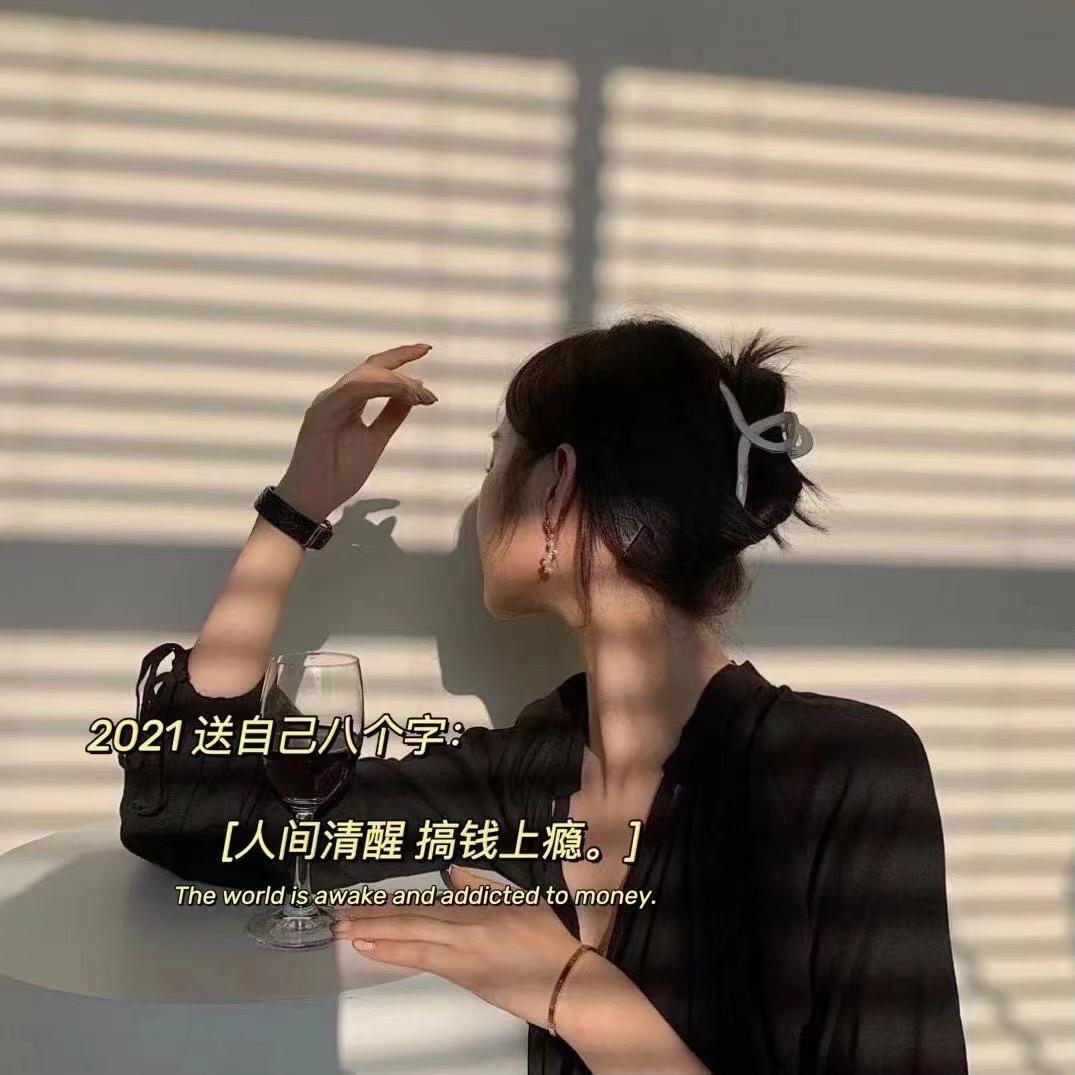 洛阳美甲一姐