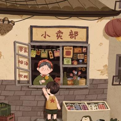 白云优选