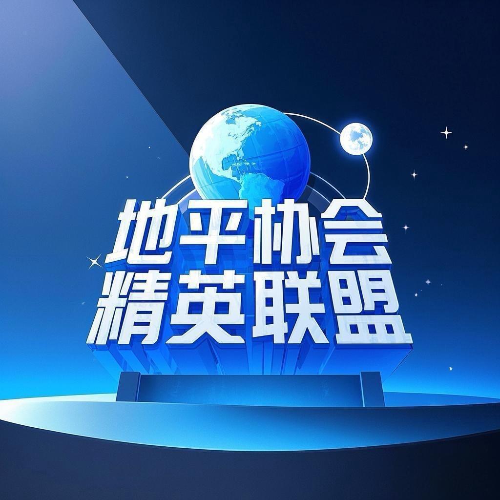 178个世界的故事